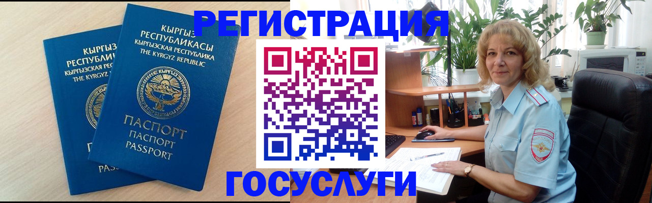 форма 3 в Кирово-Чепецке